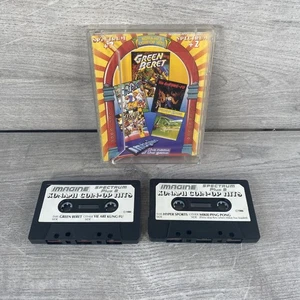 Imagine Konami's Coin Op Hits Spectrum 48/128k Original Case getestet & funktionsfähig - Bild 1 von 10