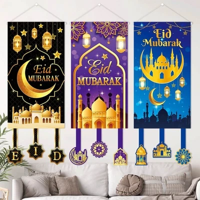 Traditional Style Eid Mubarak Doorway Decoration Enhancing Festivities - Image 1 of 4