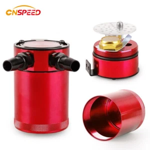 Universal 2-Port Oil Catch Can w/ Baffle Petrol Diesel Turbo Tank Reservoir Red - Bild 1 von 10