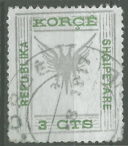 1917-18 Autonomous Albania Republic Korce S#64🔥USED🔥SHQIPETARE Cover