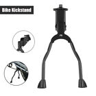Strong Double Leg Stand Kickstand Bike Support Spring Center Mount Bicycle MTB