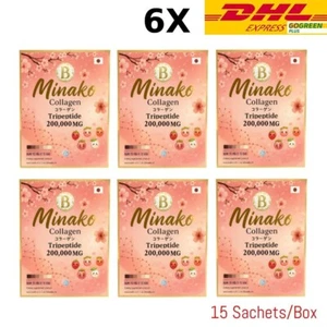 Minako Collagen Tripeptide 200.000mg Gutathion Anti-Aging Glatte Haut 6X - Bild 1 von 11