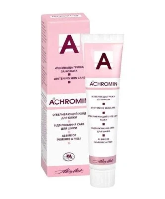 ACHROMIN 45ml Cream Whitening Lightening skin cream for dark spots, age spots
