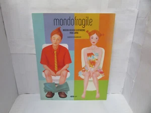 MONDOFRAGILE modern fashion illustrators from JAPAN - zweisprachig - siehe Foto - sc 89 - Bild 1 von 5