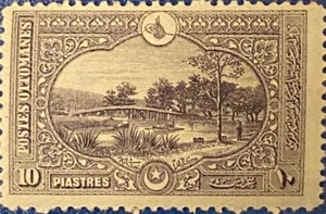Worldwide Stamps Turkey Scott 596 Mint - Picture 1 of 2