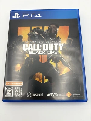 PS4 PlayStation4 Call of Duty Black Ops 4 Japanese Games Tested Genuine - Image 1 of 4