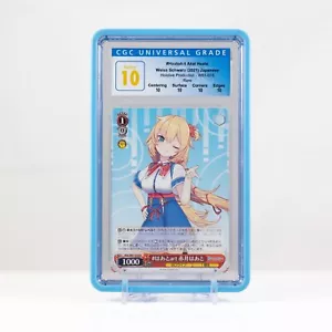 Weiss Schwarz 2021 #haatoArt Akai Maato Rare CGC 10 PERFECT - Picture 1 of 4