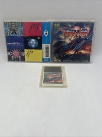 TATSUJIN NEC PC Engine Hucard Only Taito 1992