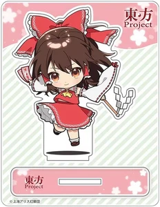 Hakurei Reimu Touhou Acrylic Stand 100mm Jankore Series - Picture 1 of 2