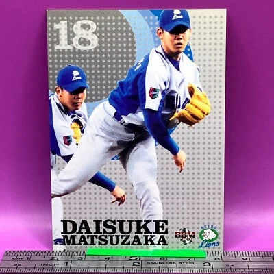 DAISUKE MATSUZAKA 108 Seibu Lions BaseBall Trading Card BBM 2003 TCG Japan #640 Foto 1 de 4