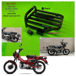 Rear Rack Black Fits Honda CT125 CT 125 Hunter Trail 2020 - 2024 - Picture 1 of 8
