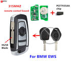 Modify Flip Replacement Remote Key EWS 315Mhz HU58 for BMW 1998-2009 FCC:LX8FZV