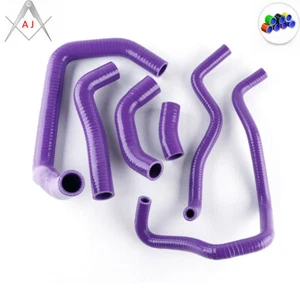 For KAWASAKI ZX10R NINJA 2008-2010 2009 Silicone Radiator Coolant Hose Purple - Picture 1 of 9