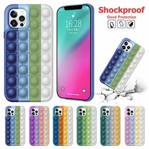 Fidget Toys Push Bubble Popit Phone Case Cover For iPhone 13 12 Pro Max 11 XR 8 - Picture 1 of 22