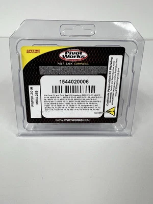 Pivot Works - PWFSK-Z016 - 叉密封套件 KTM Husqvarna 气体 # 0200 — 第 1/4 张图片
