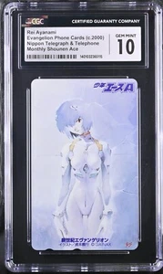 CGC 10 Neon Genesis EVANGELION Rei Ayanami PROMO Shonen Ace PHONE CARD anime !!! - Picture 1 of 2