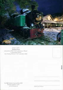 Mokrau (Oberschlesien Zülz Mokra Biała Lokomotive CKD 25-27 Gaststätte 2005 - Bild 1 von 3