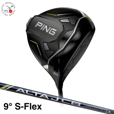 Ping Golf Club G430 MAX 10K Driver Loft 9 ALTA J CB Black Graphite Shaft S-Flex - Image 1 of 4