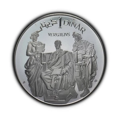 TUNISIA. 1969, Dinar, Silver - Virgil, Vergilius, Roman Poet, RARE Without FM - Image 1 of 3