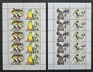 1998 Australia Endangered Birds WWF 5c & 45c 2 x Mini Sheets MUH - Picture 1 of 1