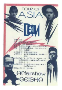 Depeche Mode - Tour of Asia - Konzert-Satin-Pass Geisha - Schönes Sammlerstück - Bild 1 von 1