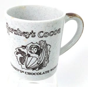 Taza de café vintage Hershey's Chocolate World Child en grano de cacao 8 oz 3,5" - Imagen 1 de 5