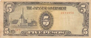 Philippines 5 Pesos ND. 1942 Block { 27 } WW II Circulated Banknote N #17 - Picture 1 of 2