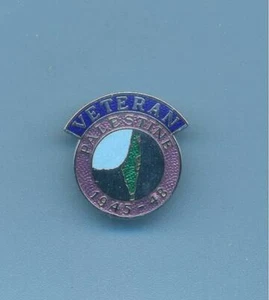 PALESTINE 1945-48.ENAMELLED VETERAN LAPEL BADGE.NEW - Picture 1 of 2