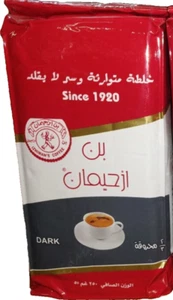 Traditional Arabic Coffee Authentic Palestinian Coffee 250 Gm - Picture 1 of 3