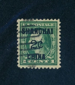 Drbobstamps US Scott #K1 usado en estado bastante bueno+ sello de sobreimpresión de Shanghai gato $70 - Imagen 1 de 2