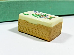 Vintage Chinese Bone / Bamboo Back Mahjong Set - Picture 1 of 19
