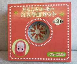 RAR Tarako Kewpie Pasta Teller Set mit Gabel Preis SEGA 2005 - Bild 1 von 4