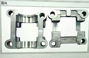 KYMCO MXU150 CAMSHAFT HOLDER 12211-LCA4-E00 - Picture 1 of 9