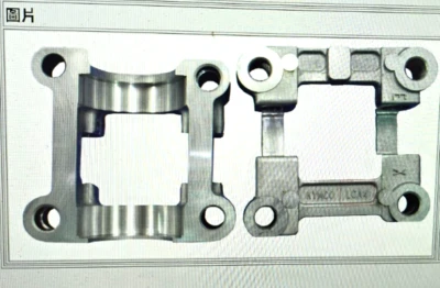 SOPORTE ÁRBOL DE LEVAS KYMCO MXU150 12211-LCA4-E00 Foto 1 de 4