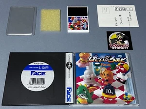 Honey on the Road PC Engine Hucard NTSC-J Reg.card - Picture 1 of 7