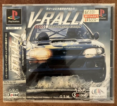PlayStation PS1 Sealed New V-RALLY Championship Edition Japan Import US Seller - Image 1 of 4