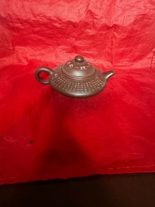 Fine Old Chinese Yixing Zisha Pottery Tea Pot With Characters Writing - Picture 1 of 7