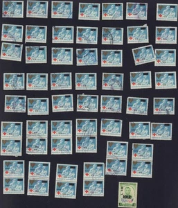 HONDURAS 2005 SUPPLEMENTI LOTTO DI 55 (CATALOGO 75€+) - Foto 1 di 1