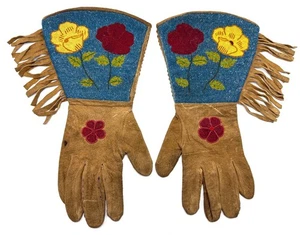 Antique Columbia River Plateau Nez Perce Native American Indian Beaded Gauntlets - Picture 1 of 6