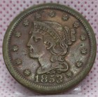 1853 Braided Hair Large Cent