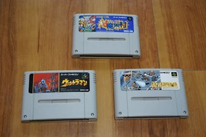 Lote de 3 Juegos Super Famicom - Ultraman, Chou Makaimura, Battle Dodgeball - Imagen 1 de 12