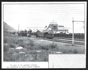 1935  --  SUEDE LAPONIE . LA GARE D ABISKO . 3Y291 - Picture 1 of 1