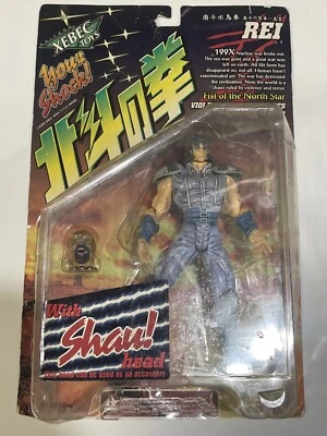 Boneco de ação Xebec Toys Fist of the North Star Rei 199X NOVO embalagem danificada - Imagem 1 de 3