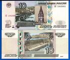 Russia P-268 10 Rubles Year 1997 (2004) Uncirculated World Paper Money Banknote