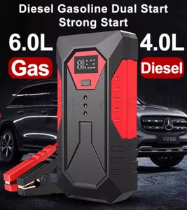 🌈 Démarreur de Voiture 18000mAh Booster Batterie Portable 12V Essence Diesel - Bild 1 von 8