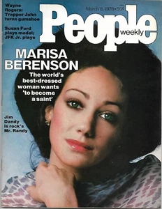 PEOPLE MAGAZINE March 1976 MARISA BERENSON SUSAN FORD WAYNE ROGERS - Bild 1 von 2