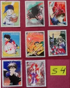 WEEKLEY SHONEN SUNDAY  USED JAPAN STAMPS USHIO TO TORA GS MIKAMI  - Picture 1 of 1