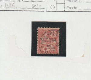 Marruecos frances Cruz Roja Valor del año 1915 (GL-677) - Picture 1 of 1