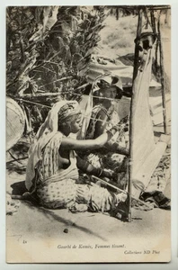 Norte de África francés - Argelia - Dama tejedora local - Postal vintage - Imagen 1 de 2