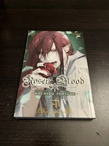 Rosen Blood Vol. 4 Manga Book - Picture 1 of 4